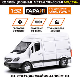 Машина Грузовик (белый) в коробке