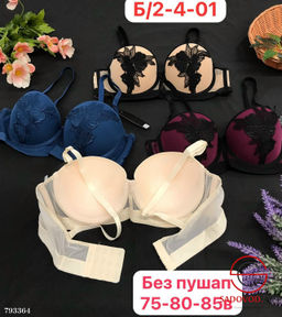 Бюстгальтер анжелика, 75 80 85 В - Bruno фото 2