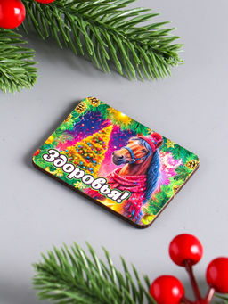 Набор магнитов на холодильник 6 шт. Конь новогодний: Удачи, 6?4.5 см - Дарим красиво фото 5