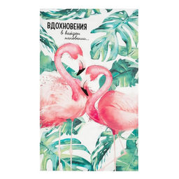 Набор подарочный Вдохновения: полотенце 40?73 см, венчик кухонный - Этель фото 3