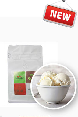 КОФЕ "Пломбир" 0,25 кг