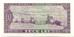 Банкнота 10 лей 1966 года Румыния