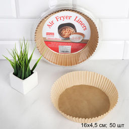 Форма пергаментная для аэрогриля / Круг 16х4,5 см / набор 50 шт / FBO-16-50-270 /уп 120/