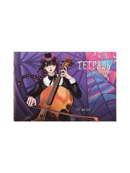 Цена за 5 шт. Тетрадь для нот А5, 24 листа Девочка с косичками, для музыкальной школы - Calligrata фото 2