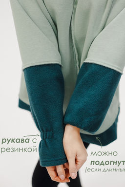 Толстовка женская с начесом