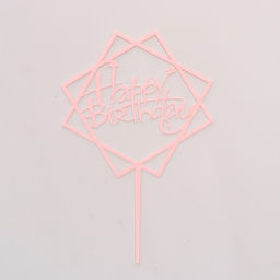 Набор для праздника «Нежность», тарелки одноразовые, топпер для торта, скатерть