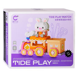 Конструктор "Pen holder" (2777 дет.) в коробке