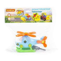 Конструктор-транспорт Вертолёт (16 элементов) (в пакете) - Полесье фото 10