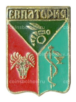 Значок Евпатория