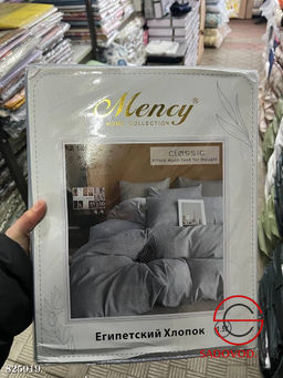 Комплект постельного белья