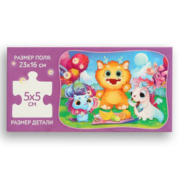 Макси-пазлы Фантастический пикник, 20 деталей - Puzzle time фото 5