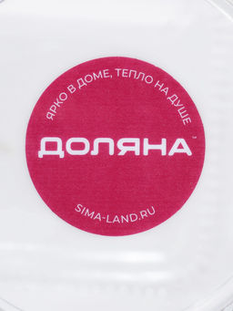 Банка для сыпучих Доляна «Призма», 500 мл, 9×10.5 см, с металлической крышкой, стекло, прозрачная