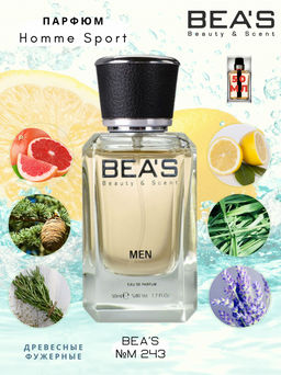 Парфюм Beas 50 ml M 243 men