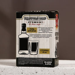 Подарочный набор На удачу, гель для душа виски 100 мл и стопка, HARD LINE