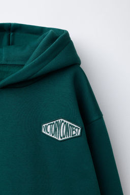 HOODIE AND JOGGER TROUSERS SET WITH PATCH - Zara фото 6