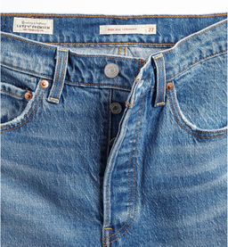 Джинсы женские