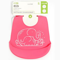 Нагрудник для кормления детский, силиконовый, с карманом, цвет розовый