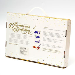 Алмазная мозаика на новый год с частичным заполнением с подрамником «Фонари», 20 х 30 см, новогодний набор для творчества