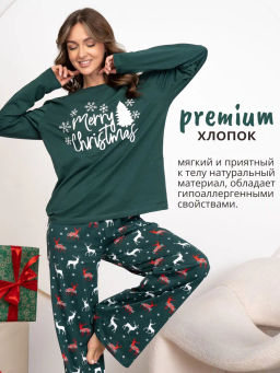 Новогодняя женская пижама с брюками - Binita фото 26