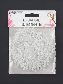Аппликация для одежды «Сердце», кружевная, 8×8.5 см, 10 шт., белая