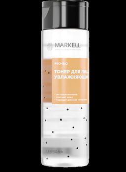 Markell PRO-BIO Тонер для лица,200мл