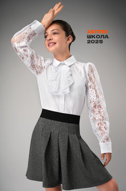 Нарядная блузка для девочки с длинным рукавом Happyfox