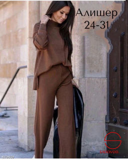 Женский костюм вязанный - Bruno фото 3