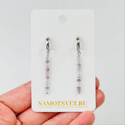 Серьги длинные из Флюорита