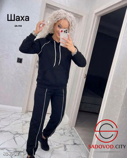 Спортивный женский костюм - Bruno фото 2