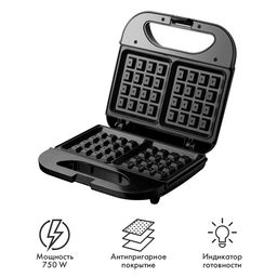 Вафельница электрическая арт.ATH-1078 - Полимербыт фото 3