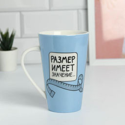 Кружка Размер котика, 470 мл