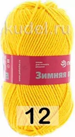 ЗИМНЯЯ ПРЕМЬЕРА - Пехорка фото 28