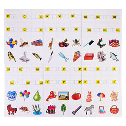 Настольная игра "Логопедическое лото"