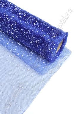 Сетка-снег 50 см*4,5 ярд (SF-2104) синий №18