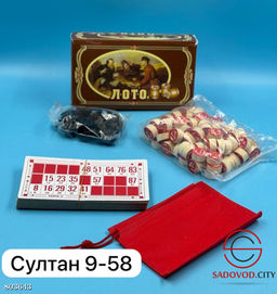 Лото: бочонки из дерева, 48 карточек.