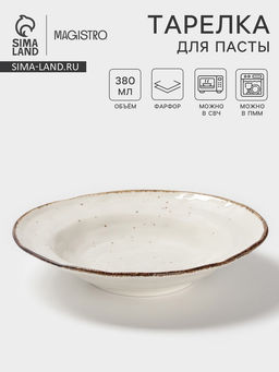 Тарелка глубокая Magistro Alpine Frost, 380 мл, 23×22.7×5 см, фарфор, белая
