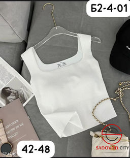 Топик майка женская с чашками