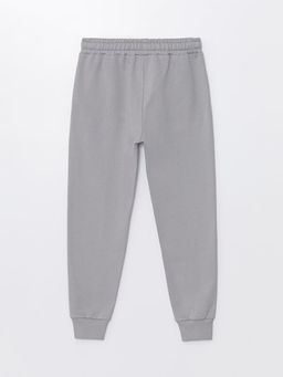 Beli Lastikli Erkek ?ocuk Jogger E?ofman Alt? - Waikiki фото 2