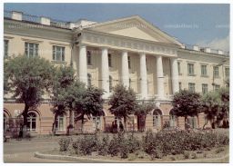 Открытка Орел  Учетно-кредитный техникум