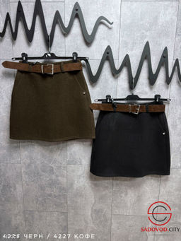 Юбка-мини осенняя с ремнем