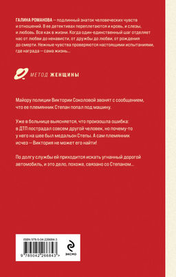 Герои старого кино