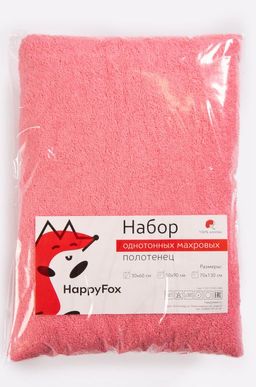 Набор для ванны из 3х махровых полотенец Happy Fox Home  фото 25