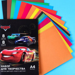 Набор Тачки А4: 8 л. цв. одност. мел. картона и 8 л. цв. двуст. бумаги, Тачки