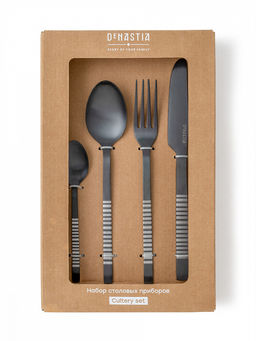 Набор столовых приборов черный нержавеющая сталь