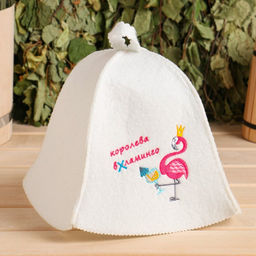 Шапка для бани Королева вхламинго экофетр