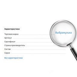 Бусы детские Выбражулька «Шарики», цветные