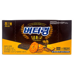 Печенье Сливочное кольцо с шоколадом Biscuit Buttering Deep Choco Haitai, Корея, 103 г Акция