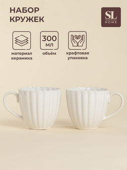 Набор кружек SL Home «Нимфея», 300 мл, 2 шт., керамика, теплый белый
