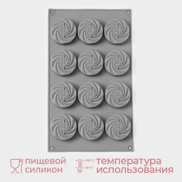 Форма для выпечки и муссовых десертов KONFINETTA Шарм, 29,5?17,2 см, 12 ячеек (5?2,2 см), цвет серый  фото 2