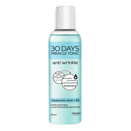 Lavant Тоник для лица с гиалуроновой кислотой / Hyaluronic Acid, 150 мл